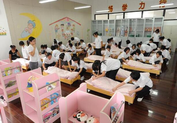 民族音乐与舞蹈(幼儿教育方向)